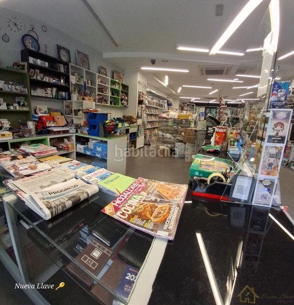 Foto 0848f4f2-46af-4b13-bb11-0fde2678c5f5. Alquiler local comercial local en San Roque - As Fontiñas Lugo