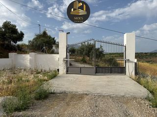 Terreny residencial a Centro