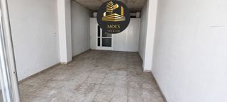 Local Comercial a Villatorres. Local com. en venta en villargordo.