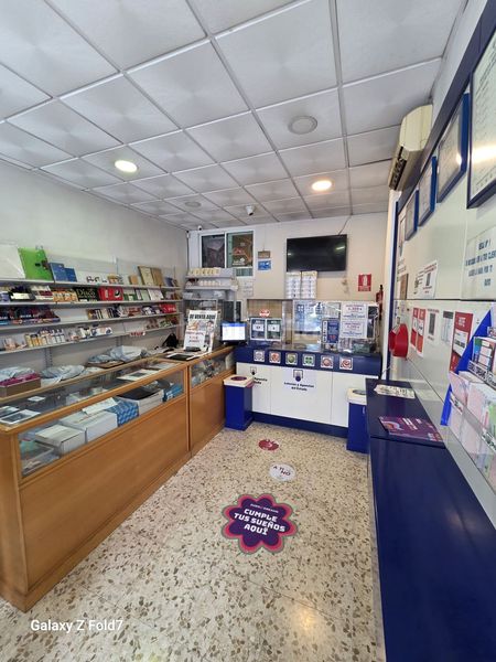 Foto ce7c547f-a656-40b6-a94b-4c1f9d5b2f22. Local comercial a El Valle - Universidad Jaén
