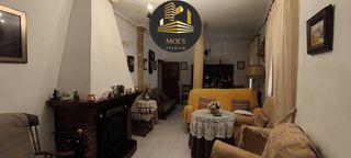 Maison à Úbeda. Casa en venta en ubeda, 8 dormitorios.