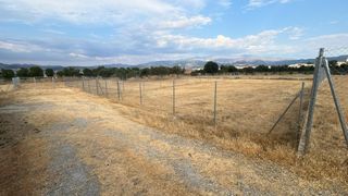 Rural plot  Gabia la grande. !!se venden 7 parcelas rústicas independientes en las gabias gra
