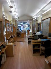 Location Local commercial  Calle rualasal. Alquiler de local comercial en rualasal – santander