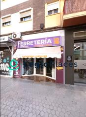 Traspàs Local Comercial a Carrer de la mare de déu de la cabeza 71. Traspaso negocio ferreteria y reformas