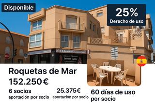 Apartamento en El Puerto - La Romanilla. Vive roquetas de mar… sin comprarlo solo