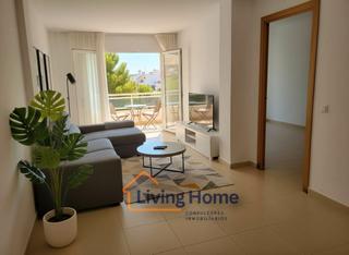 Piso en Casc Antic - Nou Cambrils. Oportunidad piso ideal en cambrils