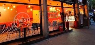 Local Comercial a Baix Guinardó