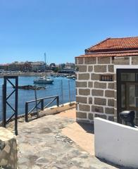 Local commercial à Avenida del Atlántico 5