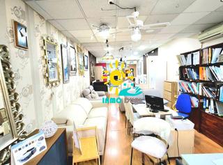 Lloguer Local Comercial a Casco Antiguo. Excelente local comercial en alquiler en plena zona de menacho