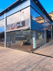 Lloguer Local Comercial a Centre. Local "29" centro comercial cavallers