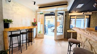Local Comercial a Camí dels Magros - Casablanca