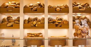 Location Local commercial  Calle marqués de la hermida. Obrador panadería funcionando