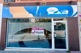 Lloguer Local Comercial a Pabellón - Estación - El Corte Inglés. Alquiler de local comercial en el ejido  junto al auditorio de e