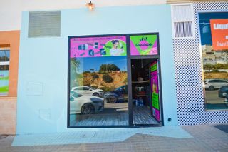 Geschäftsraum in De la arcilla 47. Venta o alquiler con opcion a compra, local en huercal de almeri