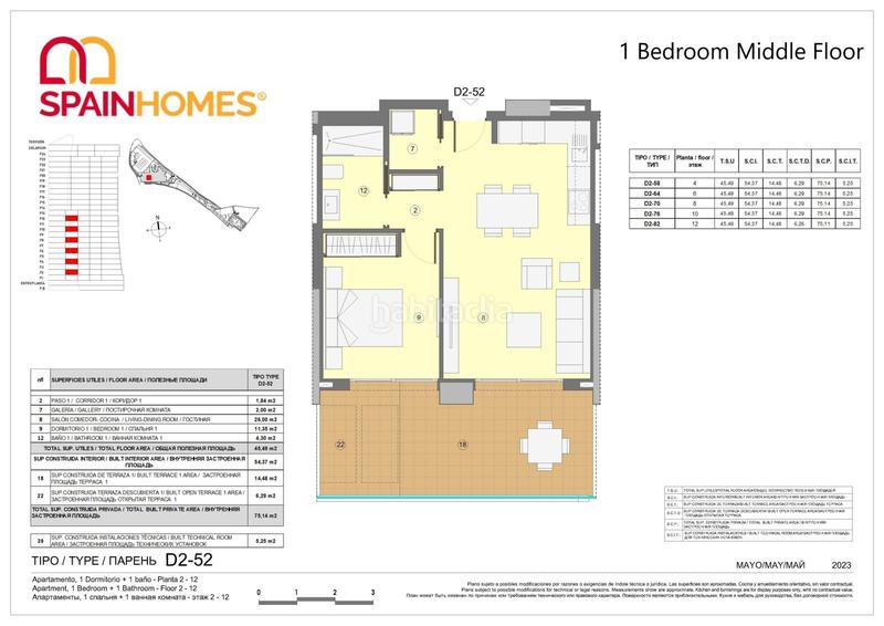 Foto 8e5c86e6-909c-4377-83b0-b7d0cbc684a4. Appartement in Via Parque Benidorm