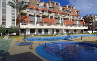 Apartament a Puerto Rey