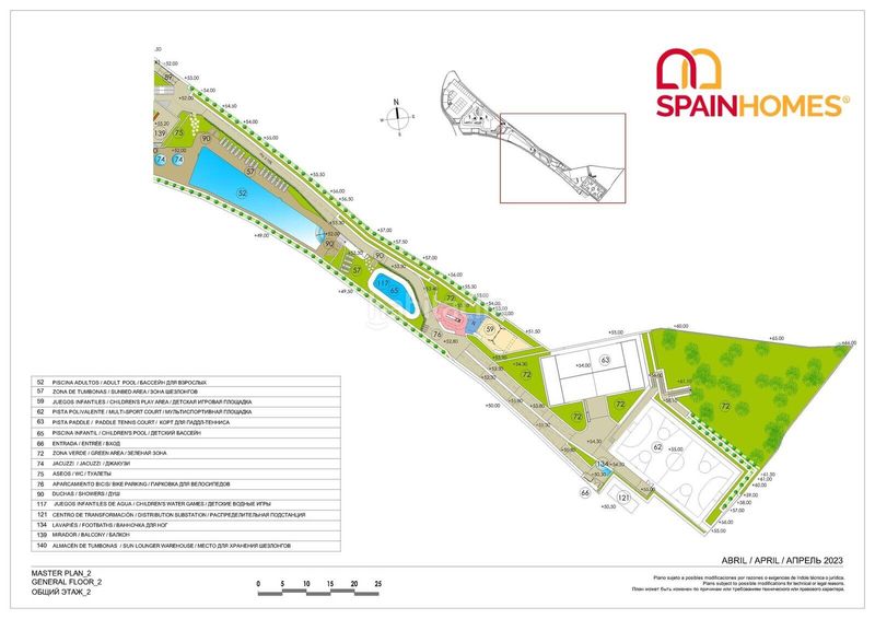Foto e97f84ba-468f-46d4-b493-d91f31dbf53d. Apartament a Via Parque Benidorm