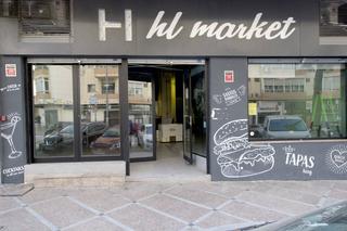 Business premise in Manantiales-Estación de Autobuses