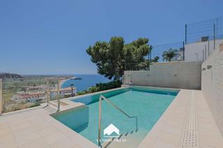 Casa a Monte los Almendros - El Pargo - Costa Aguilera