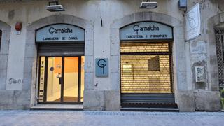 Lloguer Local Comercial a Dels tints 3. Local comercial en centro comercial de la ciudad