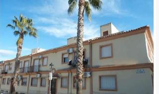 Appartement  Calle guatemala. Oportunidad para inversores! piso en rentabilidad en lepe (huelv