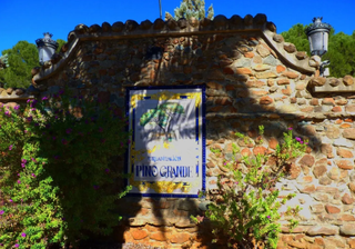 Chalet in UR PINO GRANDE