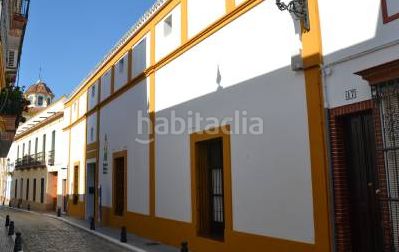 Foto 9da70052-8c95-4831-aa67-aaec0eb745c7. Casa en Palma del Condado (La)