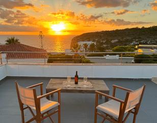 Xalet a Disseminat es canutells 60. Chalet con licencia turística, piscina y vistas al mar