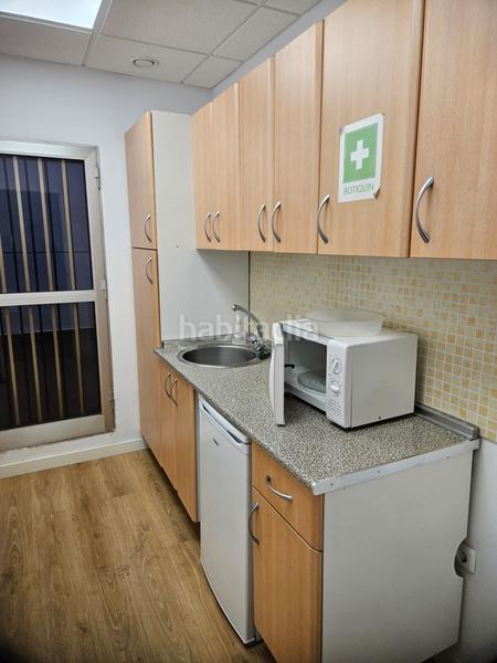 Foto 5382a6d6-cc56-4f5c-ad56-95c60679f872. Alquiler oficina  en alquiler en Centro en Cáceres