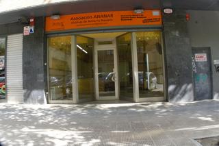 Local Comercial a Carmen baroja nessi 12. Local comercial reformado, ideal actividad de comercio, ofic