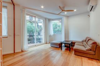 Pis  Carrer de jaume fabra. Piso reformado de 71 m² en calle jaume fabra, junto a avenida pa
