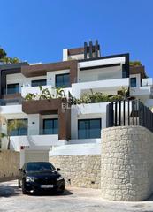 Dúplex  Walkway tamarindos. Apartamento duplex frente al mar en benidorm playa de poniente