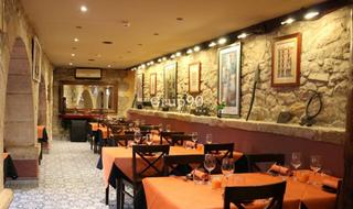 Casa a Omellons (Els). Restaurant y vivienda en venta en les garrigues els omellons