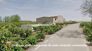 Finca rústica  Polígono polígono 4 parcela 120 argelaga. alcoletge (lleid. Finca de regadío con gran potencial en alcoletge lleida