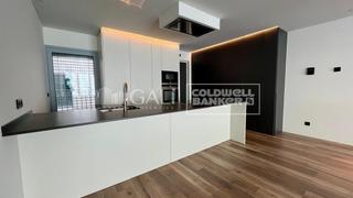 Appartement  Avenida meritxell. Piso de obra nueva para estrenar en avenida meritxell con acabad