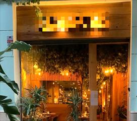 Pas-de-porte Local commercial  Carrer de tuset. Traspaso de restaurante con licencia  “bar con comida rápida” en