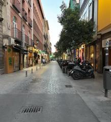 Traspàs Local Comercial a Cortes-Huertas