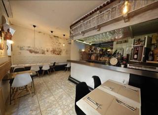 Local commercial à Fuente del Berro