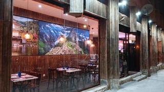 Traspàs Local Comercial a Rosas - Musas
