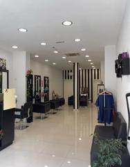Traspàs Local Comercial a Vista Alegre