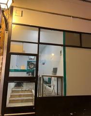 Traspàs Local Comercial a Argüelles