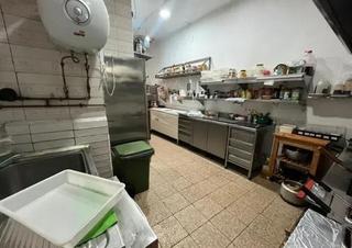 Local commercial à Jerónimos