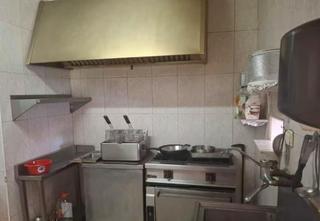 Traspàs Local Comercial a San Martín de la Vega