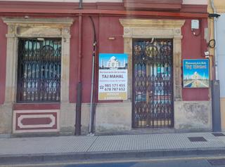 Miete Geschäftsraum in Calle ezcurdia 12. Local en primera linea de playa