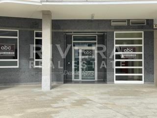 Geschäftsraum  Rúa viña da fonte