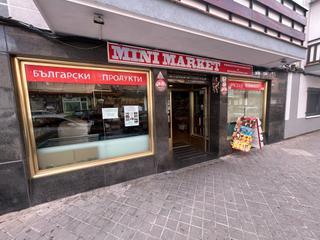 Geschäftsraum in Calle Villaamil