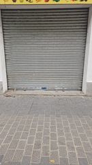 Local Comercial a Avinguda de Catalunya