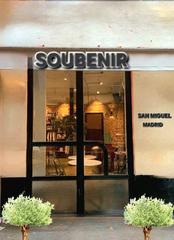 Lloguer Local Comercial a Sol. Local en alquiler en sol zona mercado san miguel centro madrid