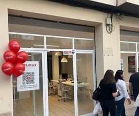 Local Comercial  Carrer de vicenç ensenyat. Local comercial en zona gran via colom inca