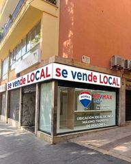 Locale commerciale  Carrer del peix. Local vidriado en esquina y zona peatonal centro de inca